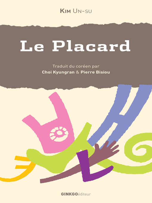 Title details for Le Placard by Kim Un-Su - Available